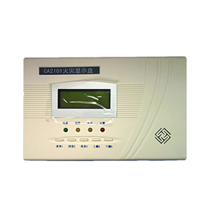 CA2101火災顯示盤