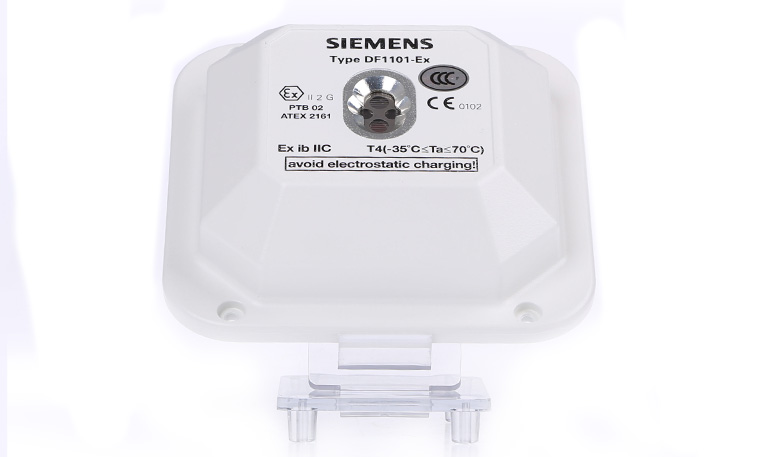 DO1101A-EX非編址感煙探測器(防爆型)產品實拍圖