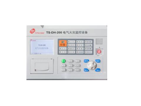TS-DH-200<a href=http://www.xiaofangw.com/dianqihuozai/ target=_blank class=infotextkey>電氣火災監(jiān)控</a>設備